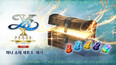 1번 스크린샷