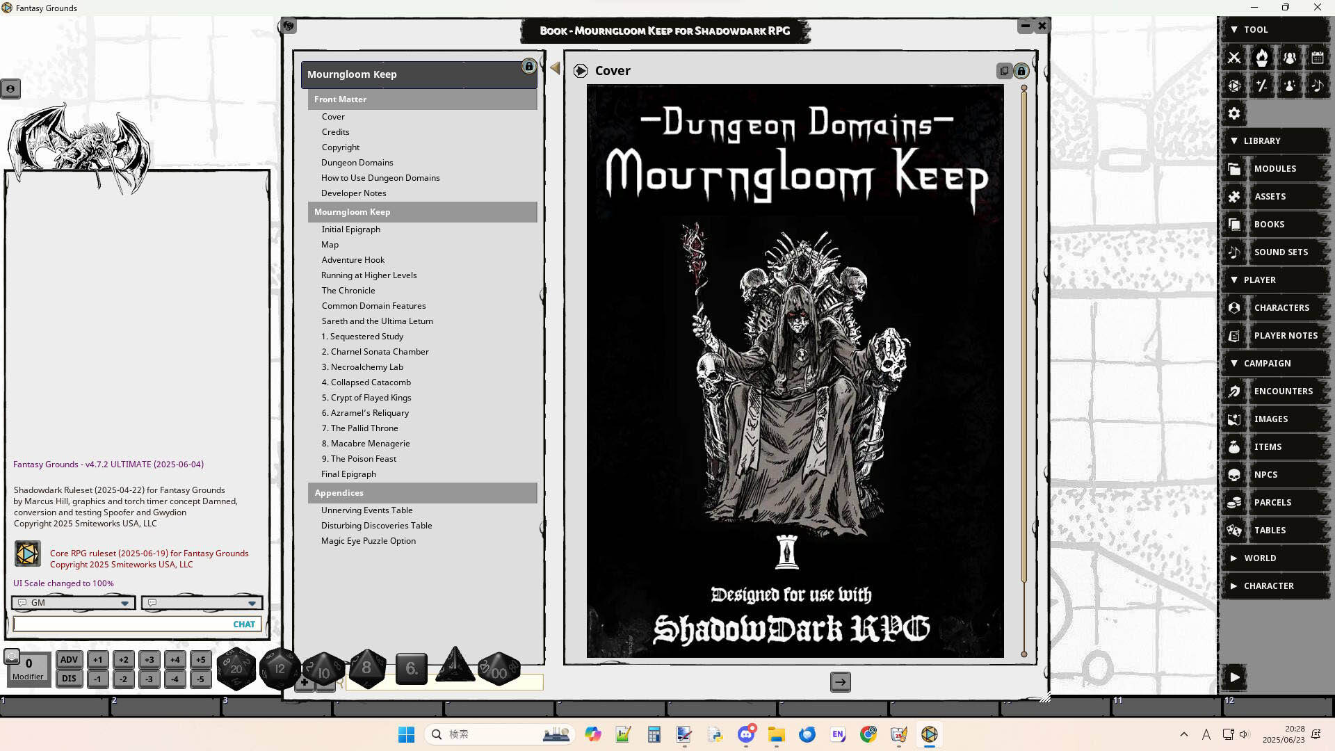 Fantasy Grounds - Mourngloom Keep for Shadowdark RPGのスクリーンショット 1