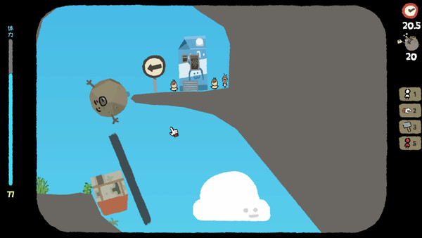 Rocrasher Demo screenshot 6