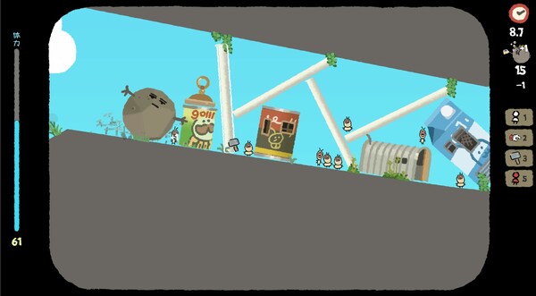Rocrasher Demo screenshot 2