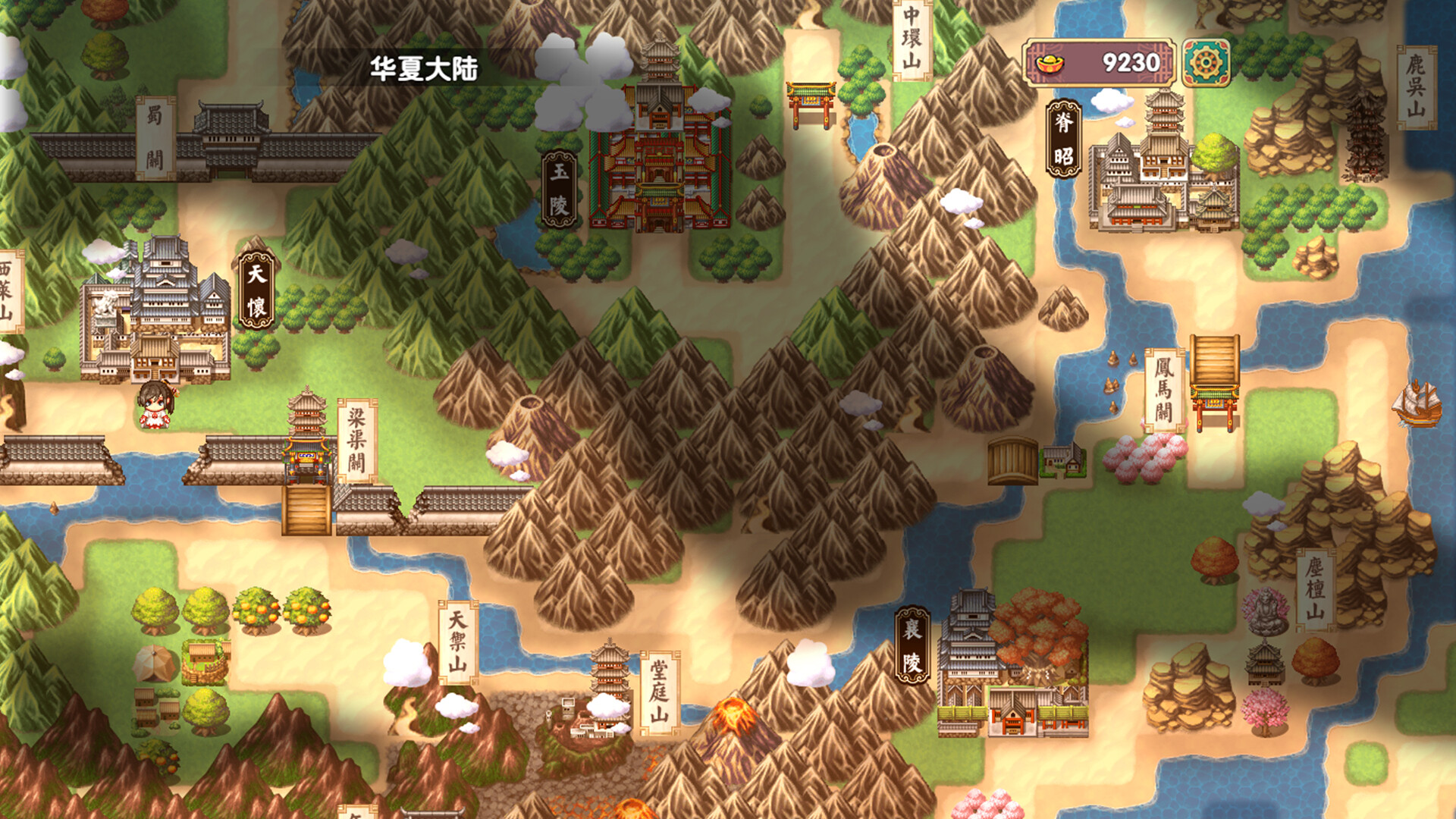 群名兵册 Weapons screenshot #5