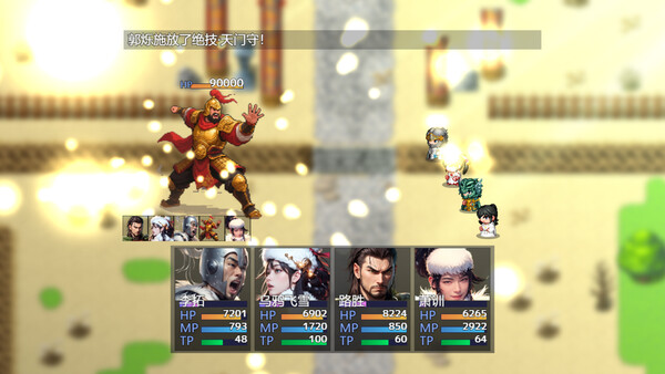 群名兵册 Weapons for steam 群名兵册 Weapons for steam