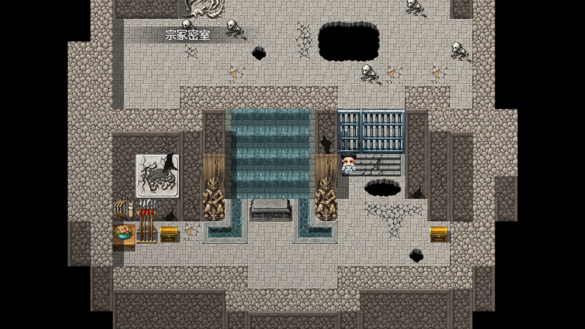 群名兵册weapons screenshot #6