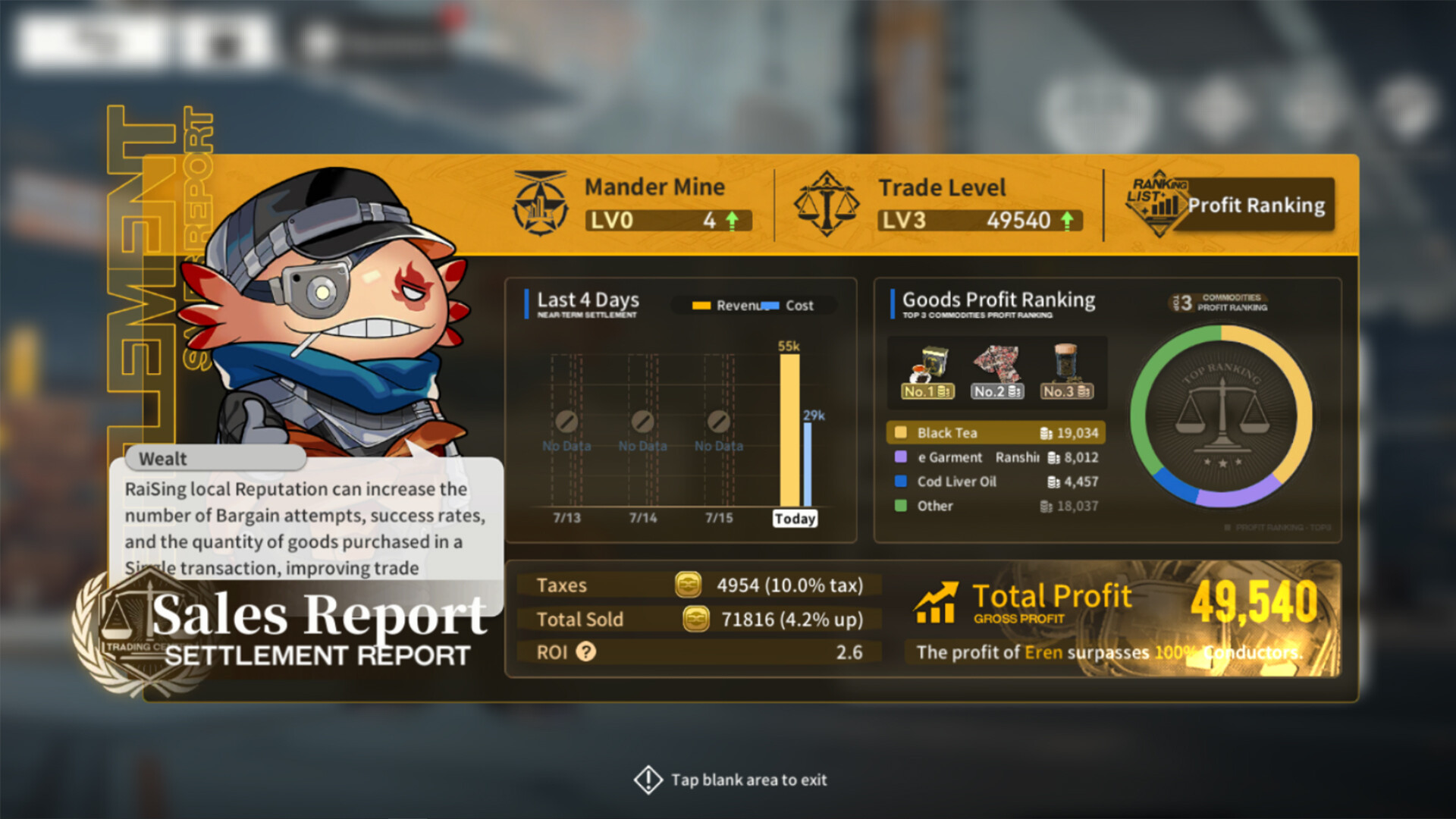 Resonance Solstice screenshot #4