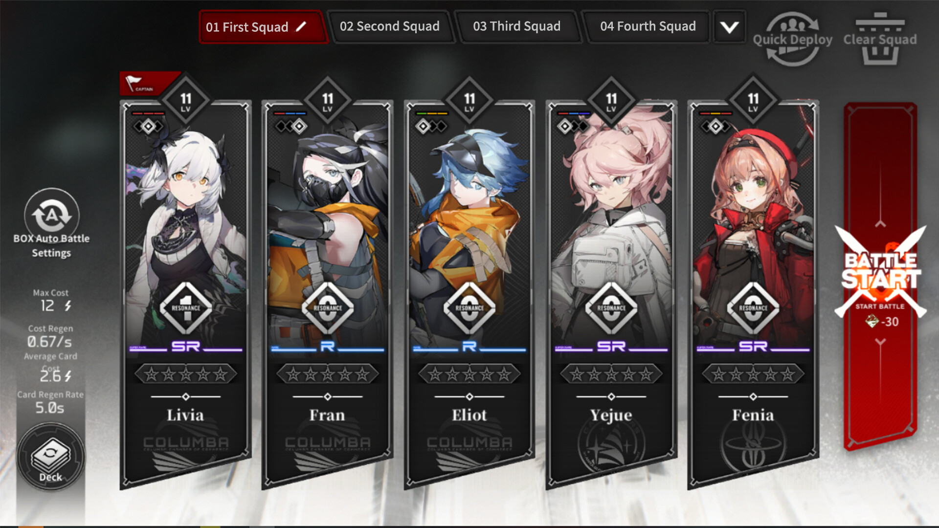 Resonance Solstice screenshot #5