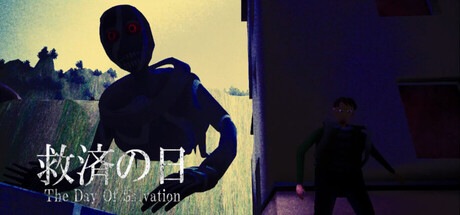 Header media