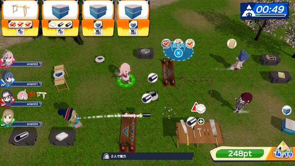 ゆるキャン△ みんなでワチャワチャ！キャンピングクック！