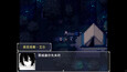 Screenshot #9