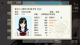 截图 #4