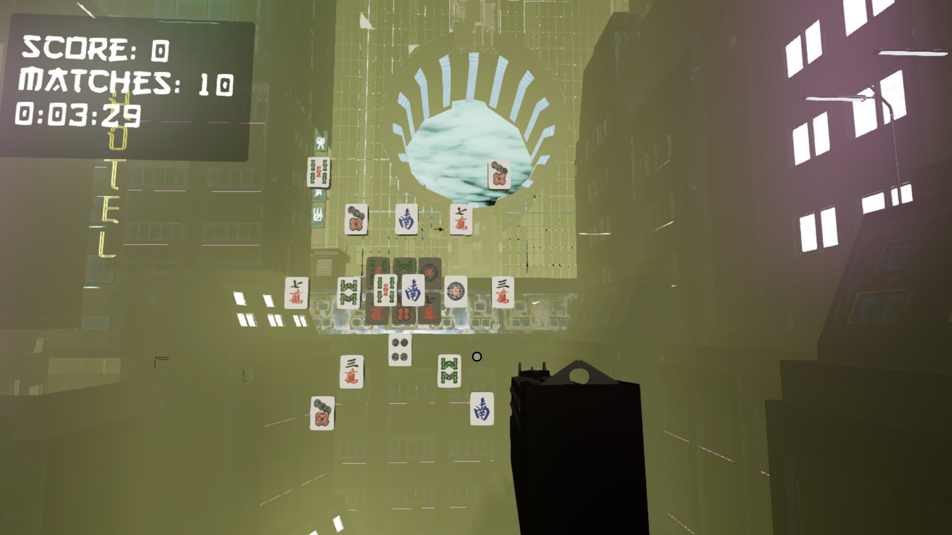 GunJong screenshot #6