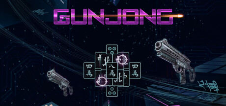 GunJong - similar game to Harpagun by Koza Technologies