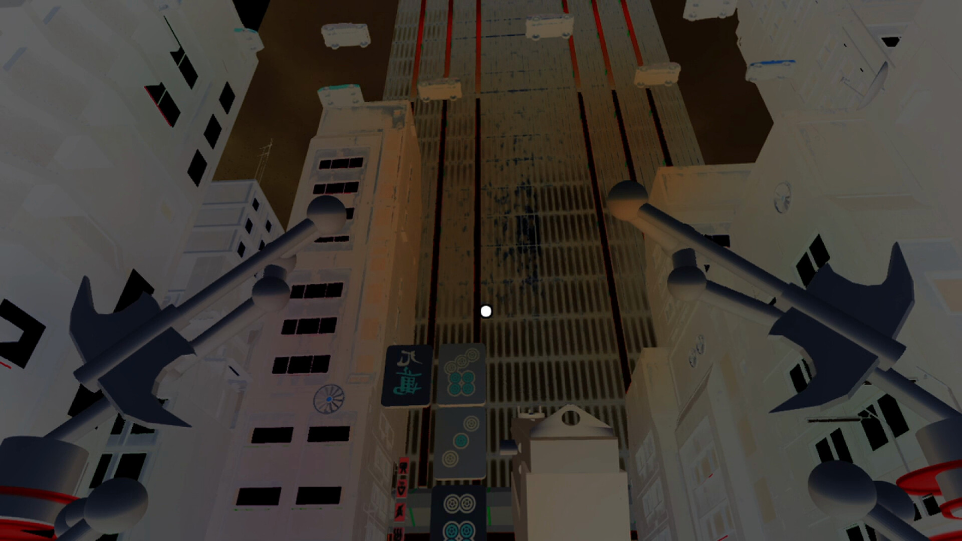 GunJong screenshot 3