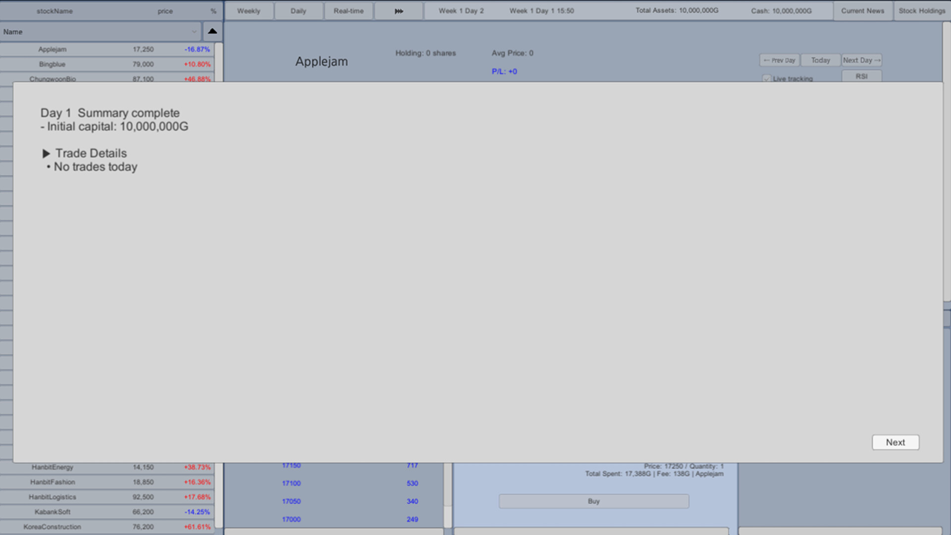 Day Trading Simulator screenshot #5