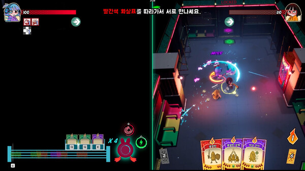 Screenshot media