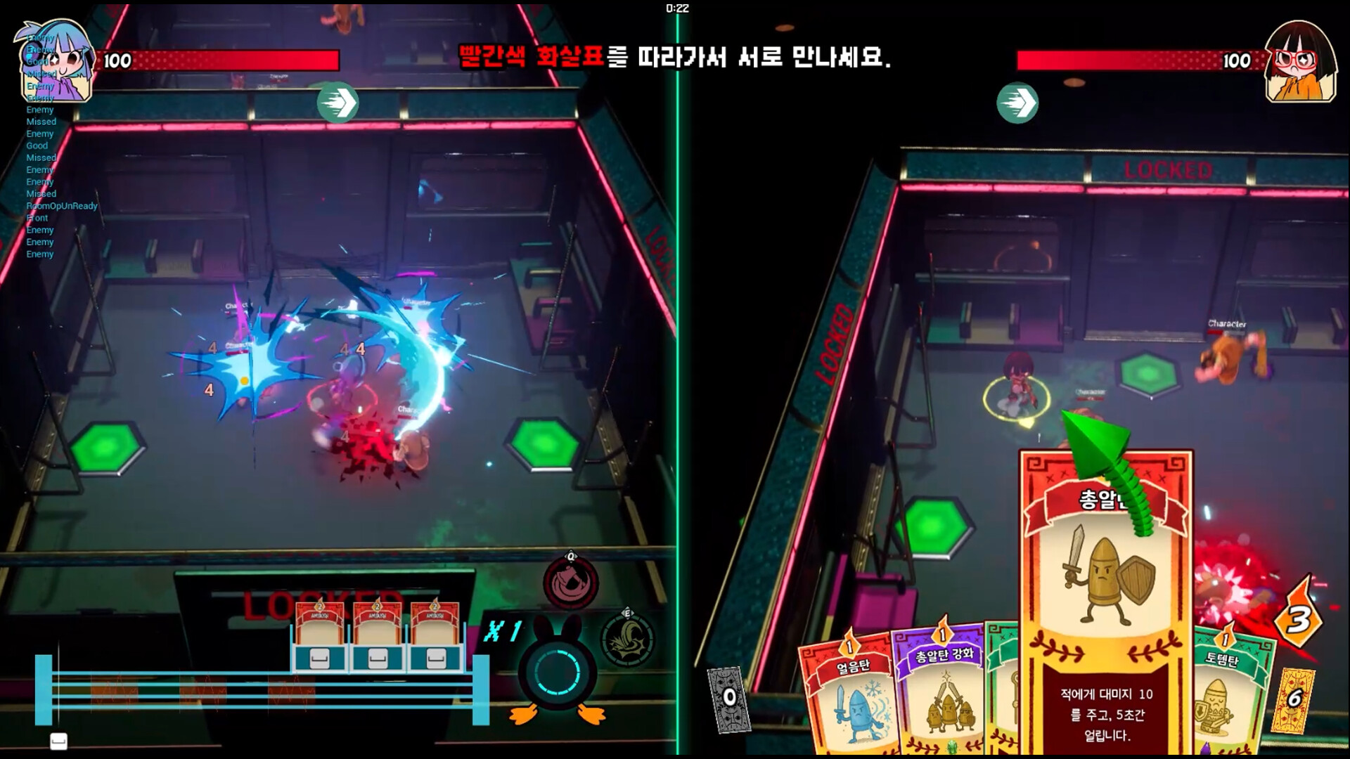 Co-Op Twins screenshot #2