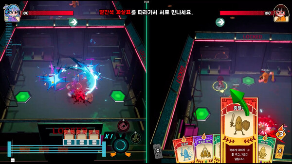 CO-OP TWINS screenshot 2