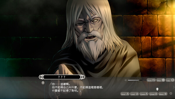 LABYRINTHOS：深淵的迷宮 遊戲截圖 1