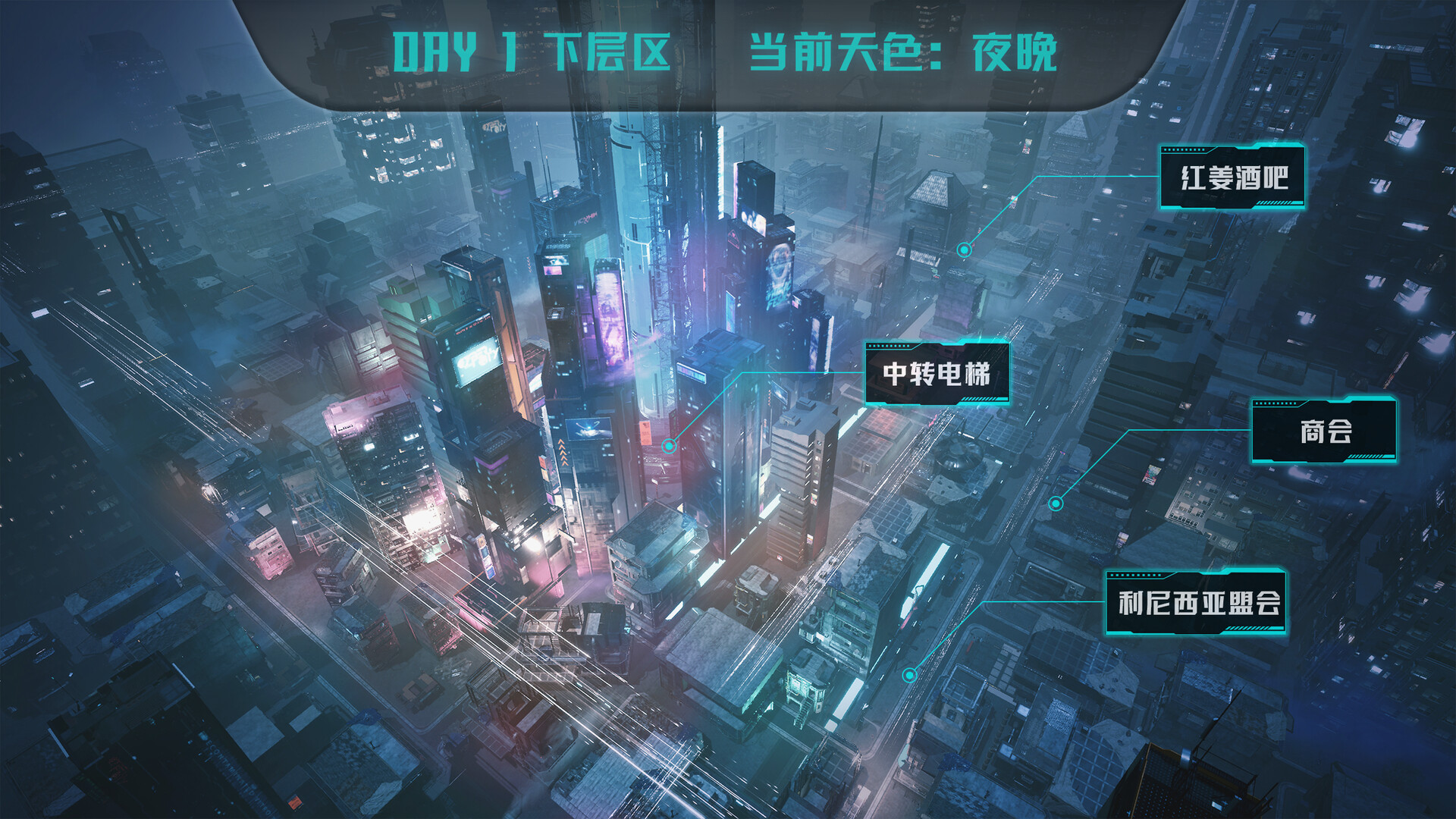 灰海迷城 screenshot #5