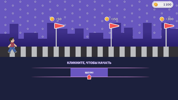 Скриншот из Love at Work Скриншот из Love at Work