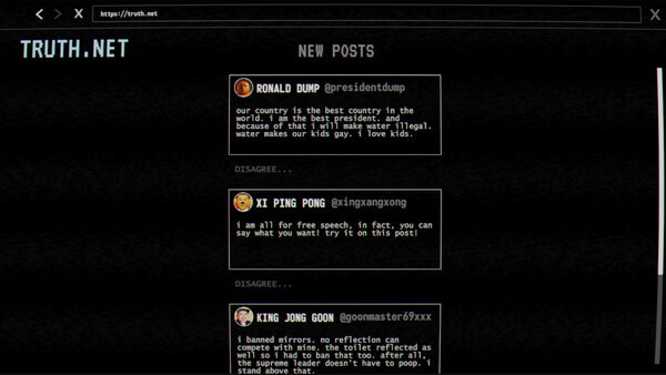 Screenshot of TYPE