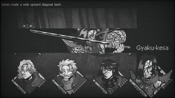 Resonating Cords screenshot 3