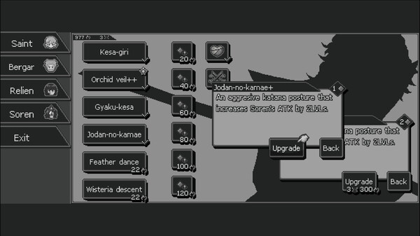 Resonating Cords screenshot 5