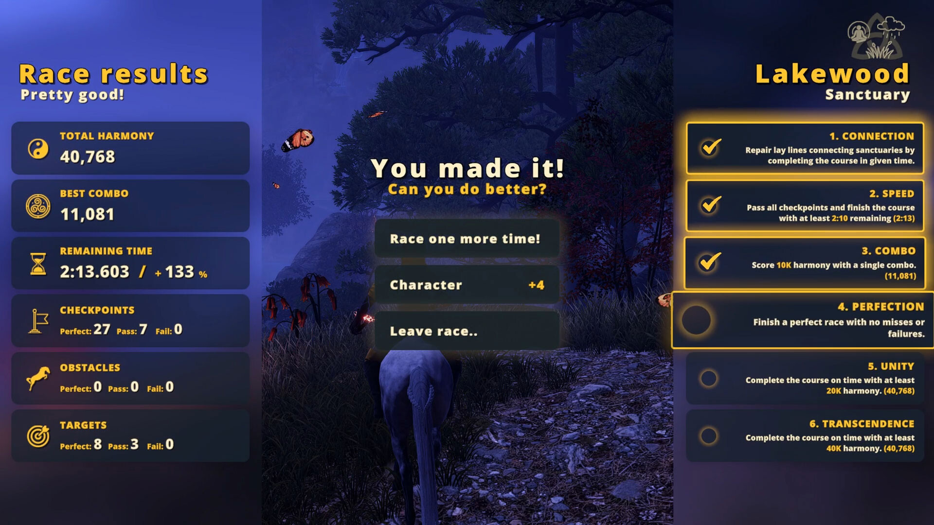 Equitania screenshot #3