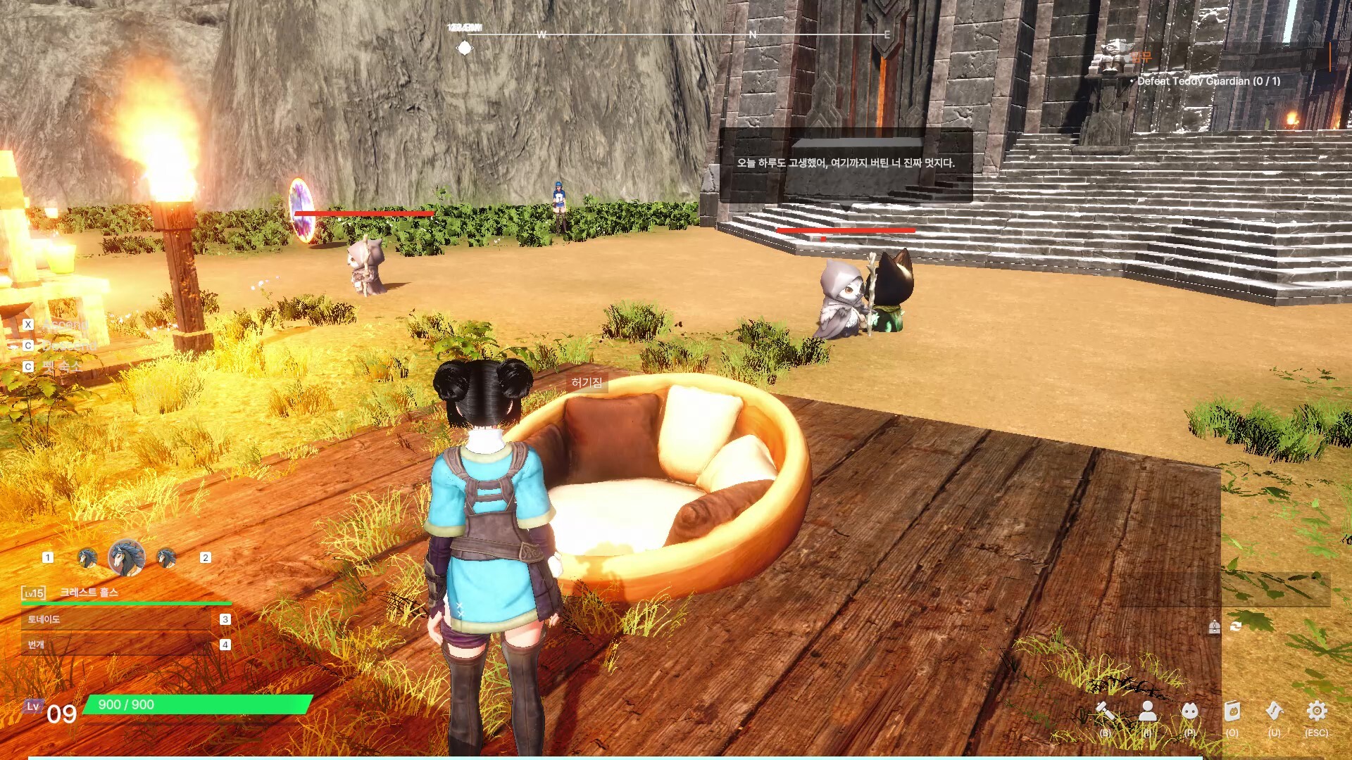 Layer Land screenshot #2