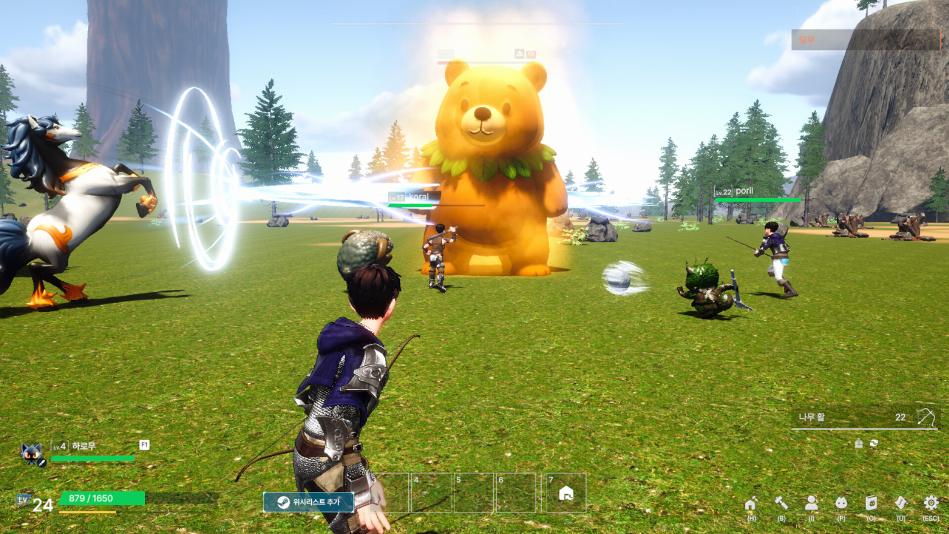 Layer Land screenshot #3