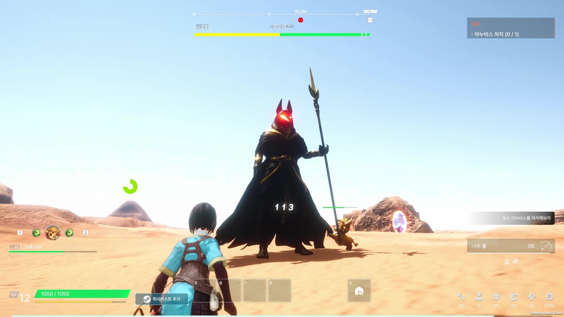 Layer Land screenshot #2