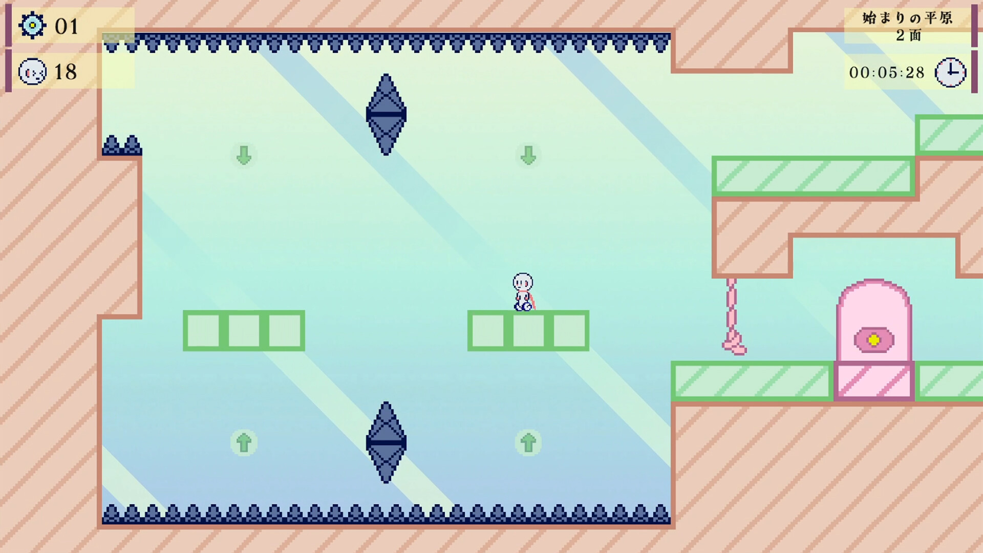 ロボロビ screenshot #6