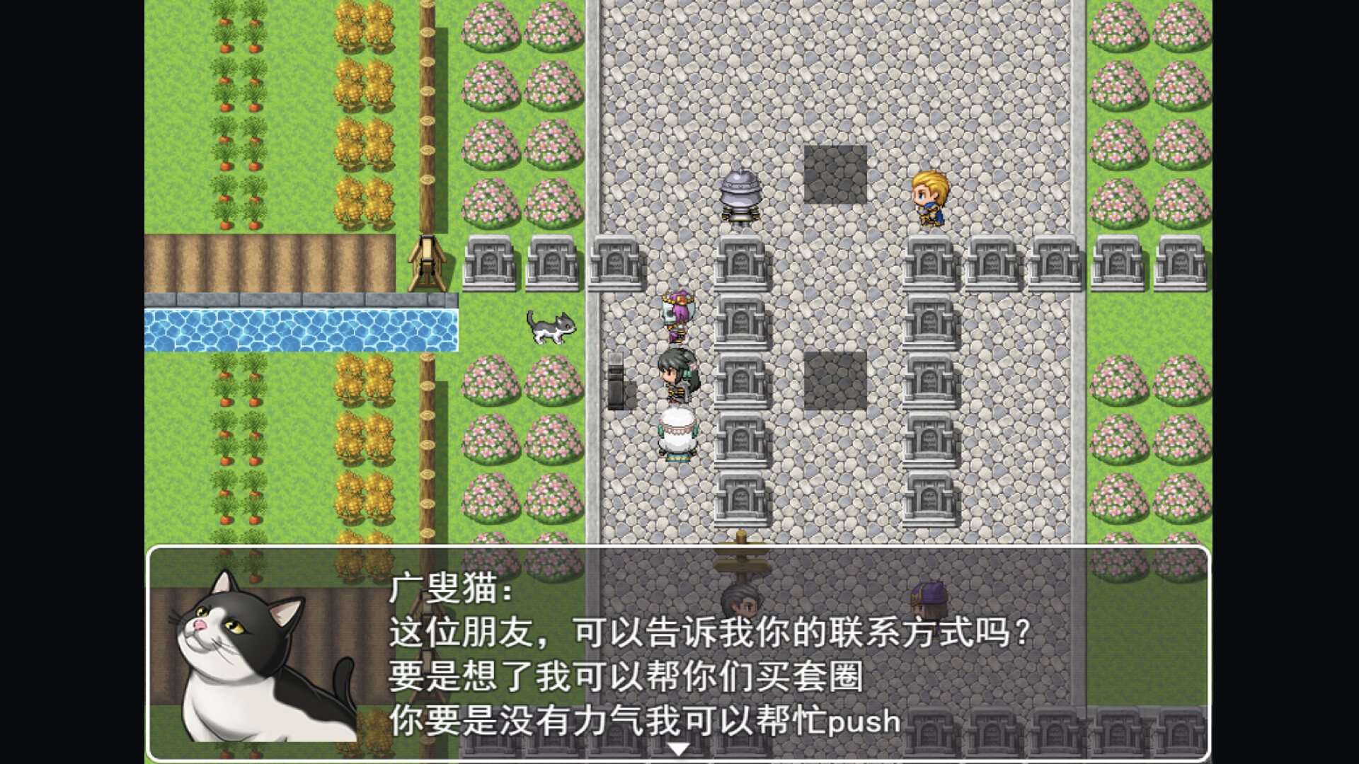 白银生涯Silver Career screenshot #4