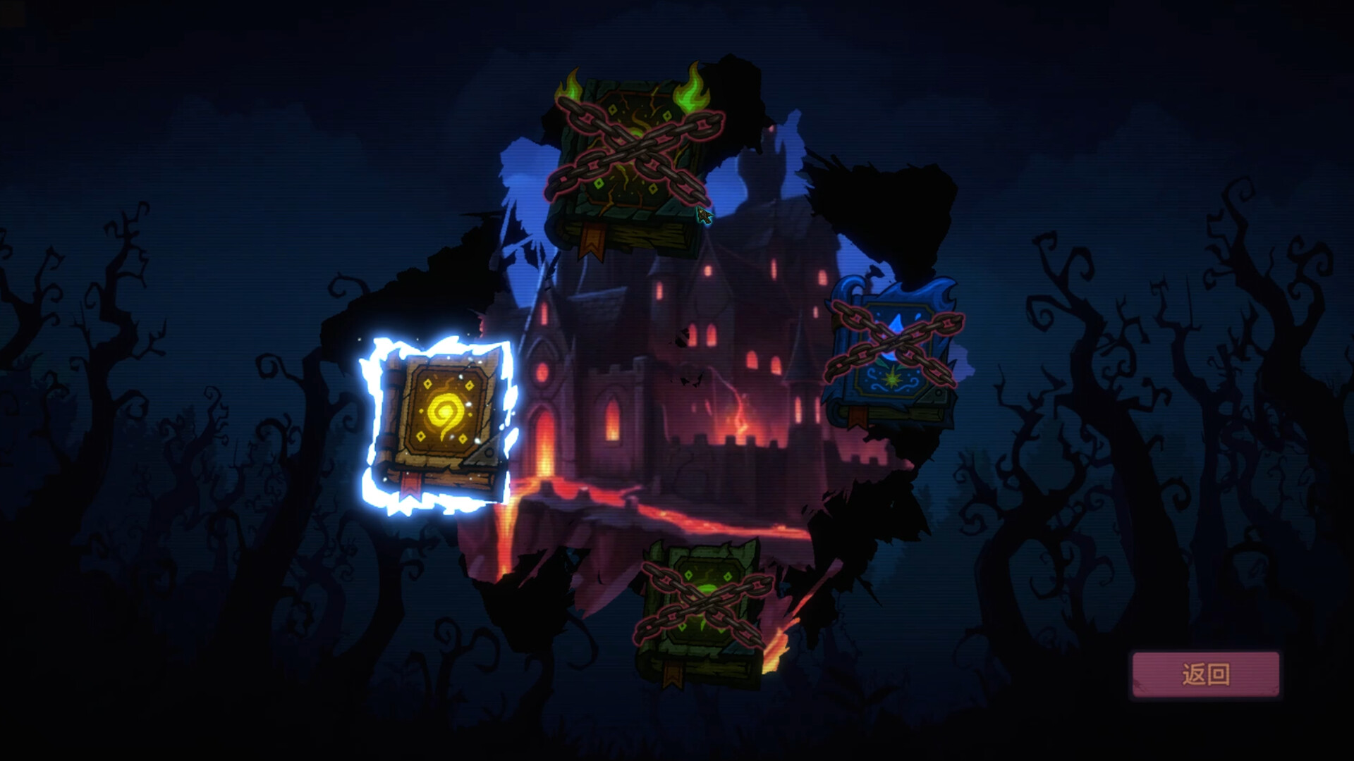 Rentcthulhu screenshot #6