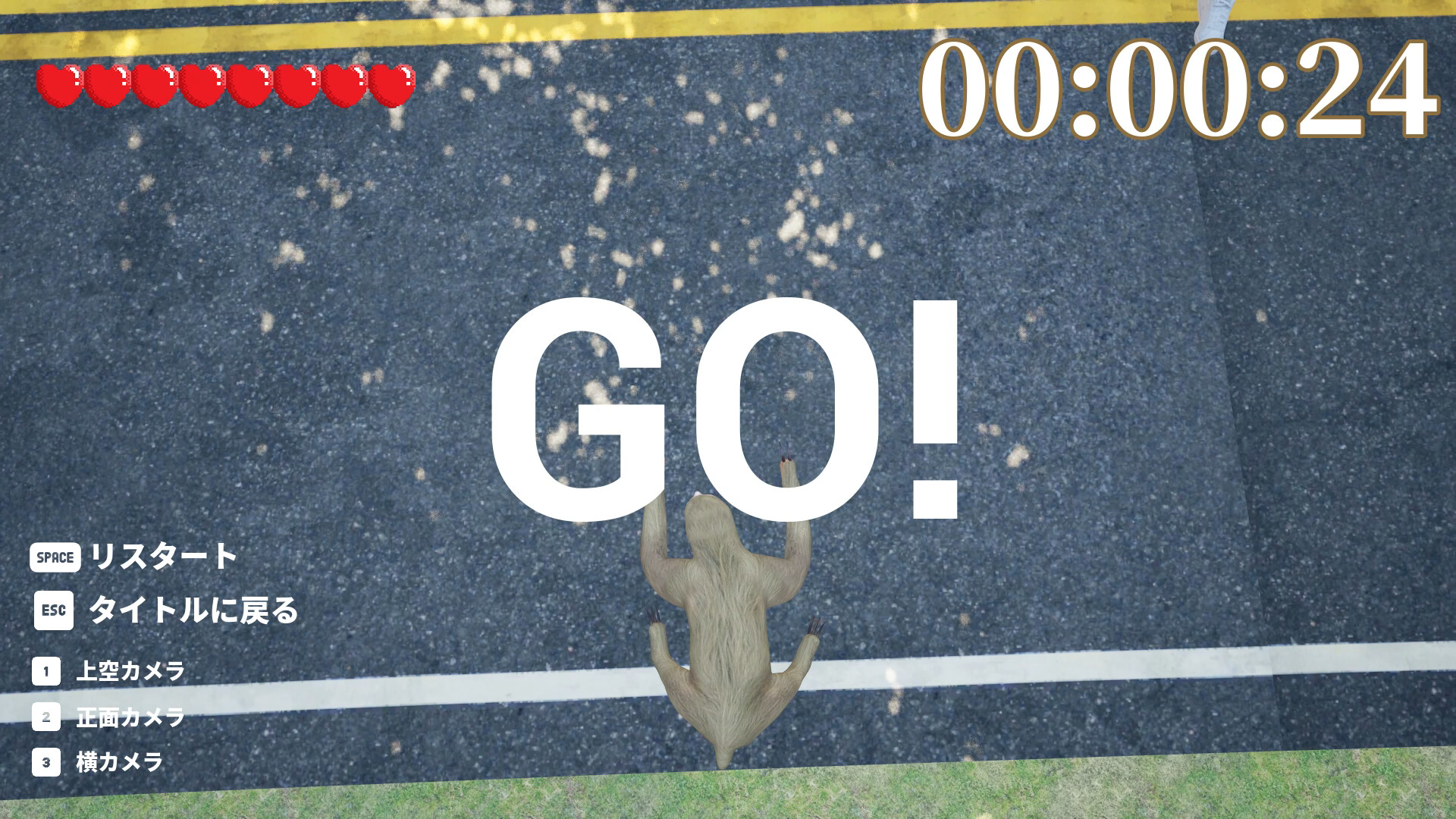 Go! Slothのスクリーンショット 1
