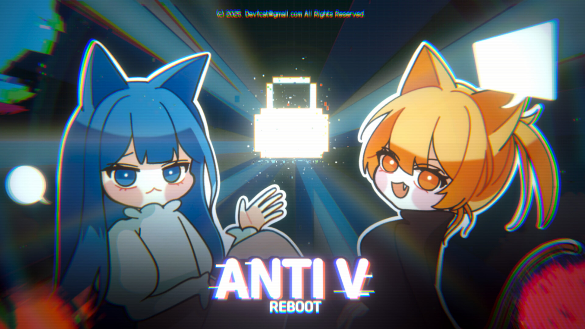 안티브이 리부트 screenshot #1