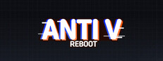 안티브이 리부트