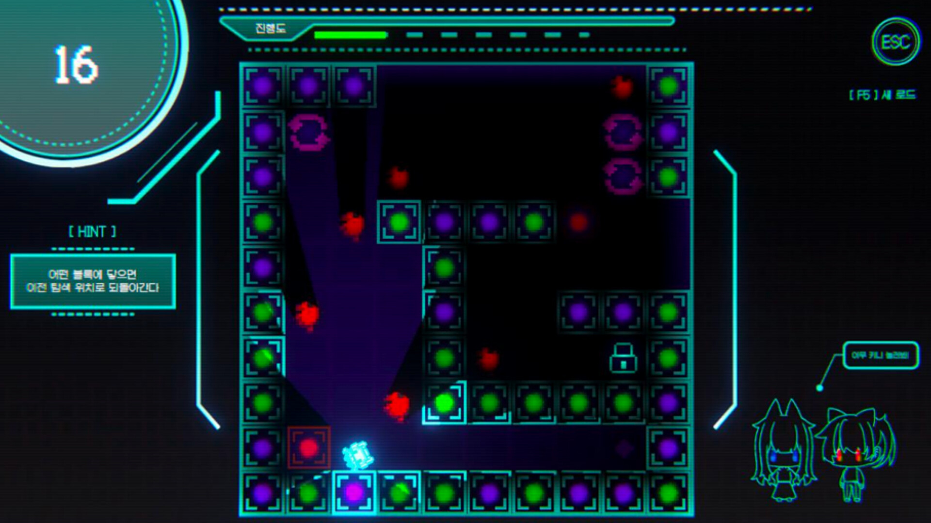 안티브이 리부트 screenshot #4