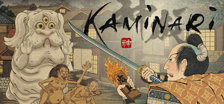 Kaminari