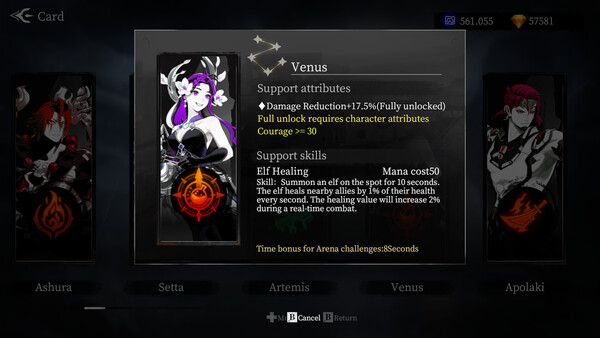 Скриншот из Valoris