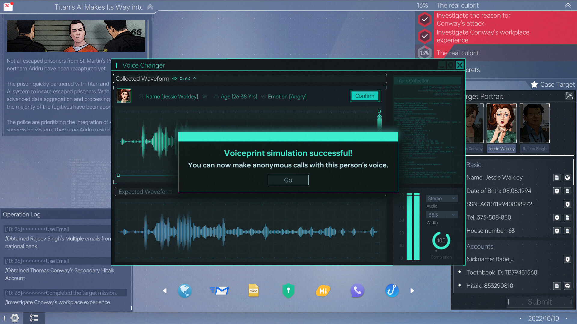 Cyber Manhunt 2: New World - Original Soundtrack Featured Screenshot #1