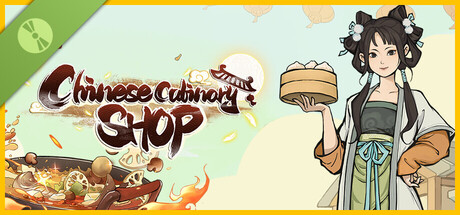 華夏珍饈坊 Demo