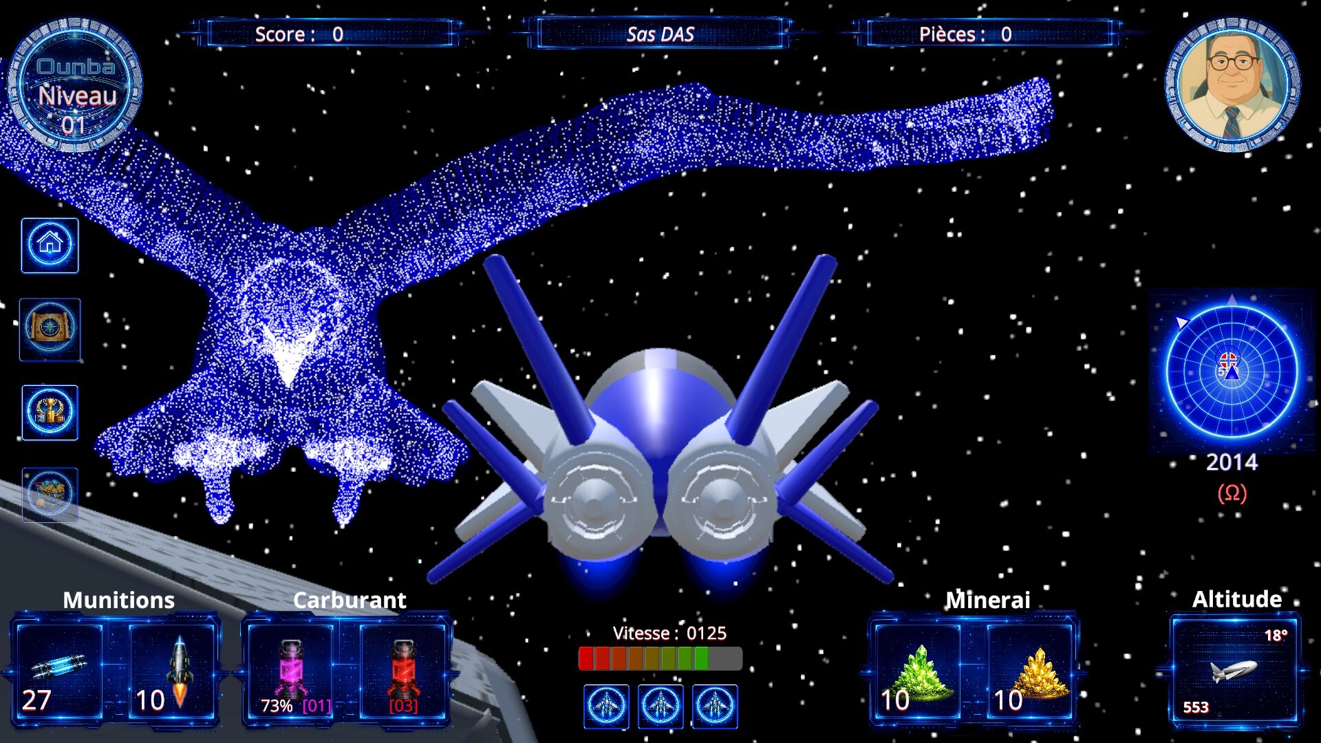 Ounba screenshot #5