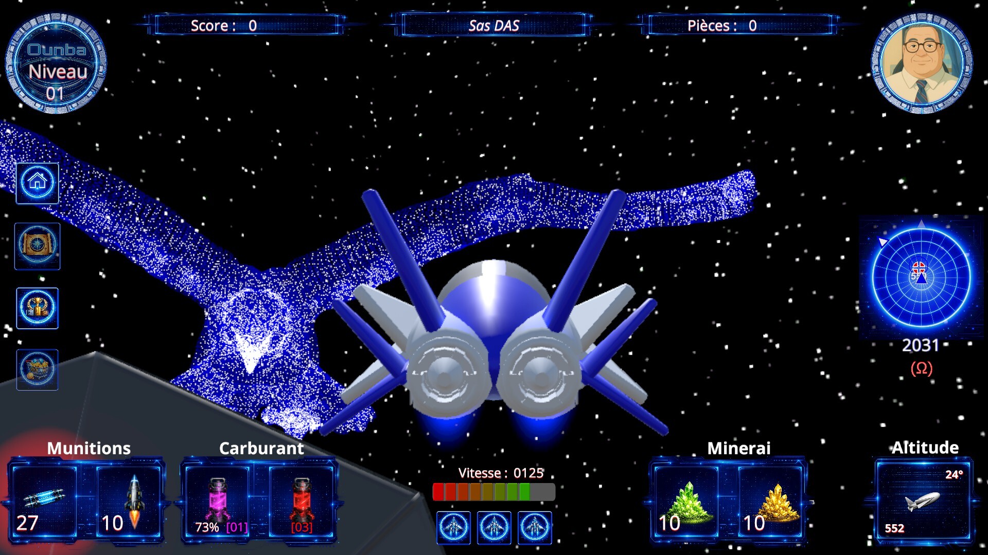 Ounba screenshot #13