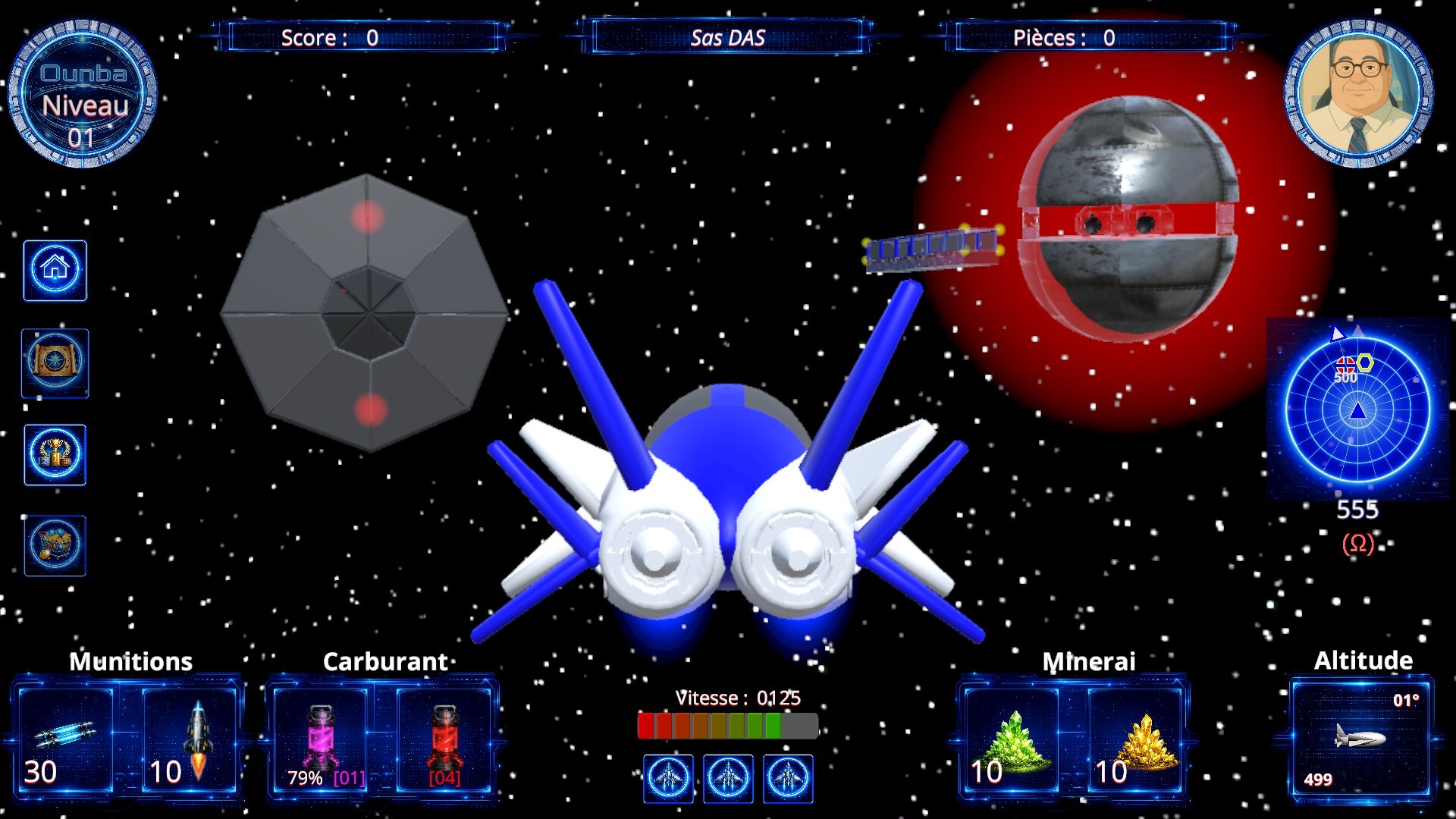 Ounba screenshot #3