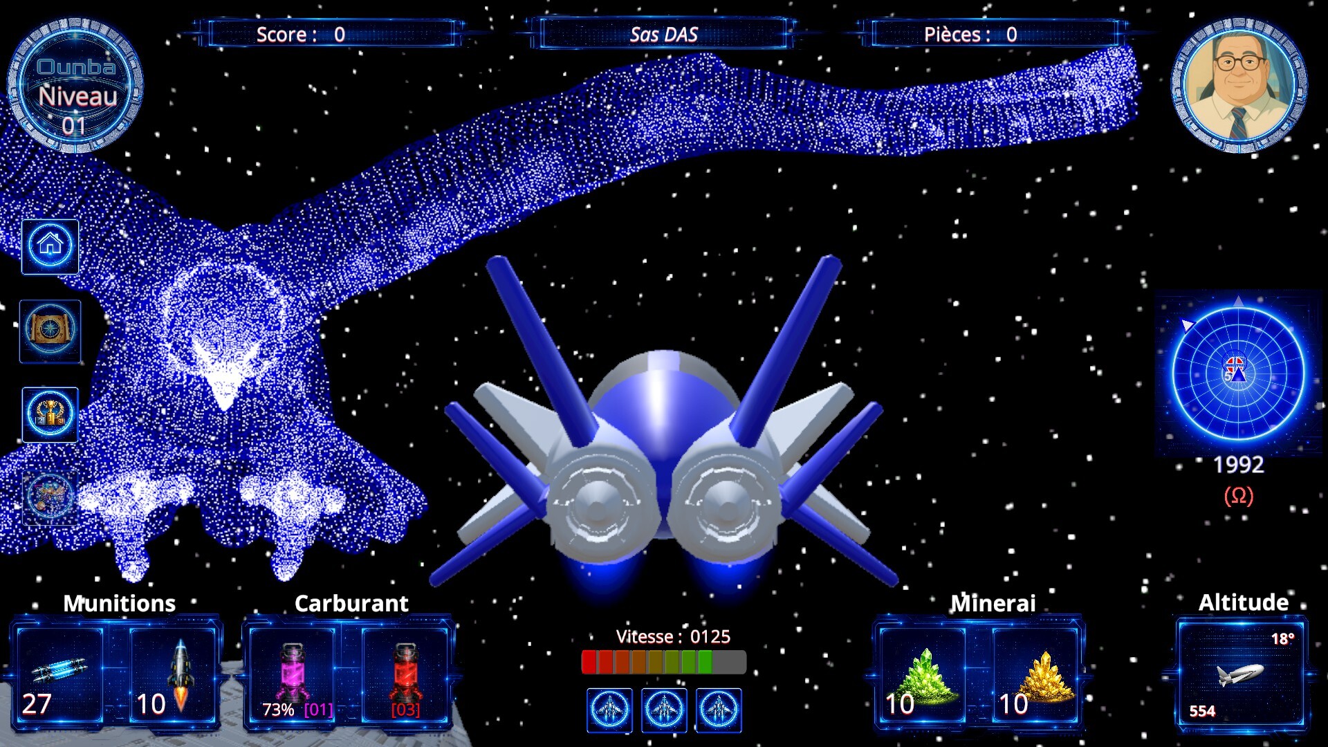 Ounba screenshot #2