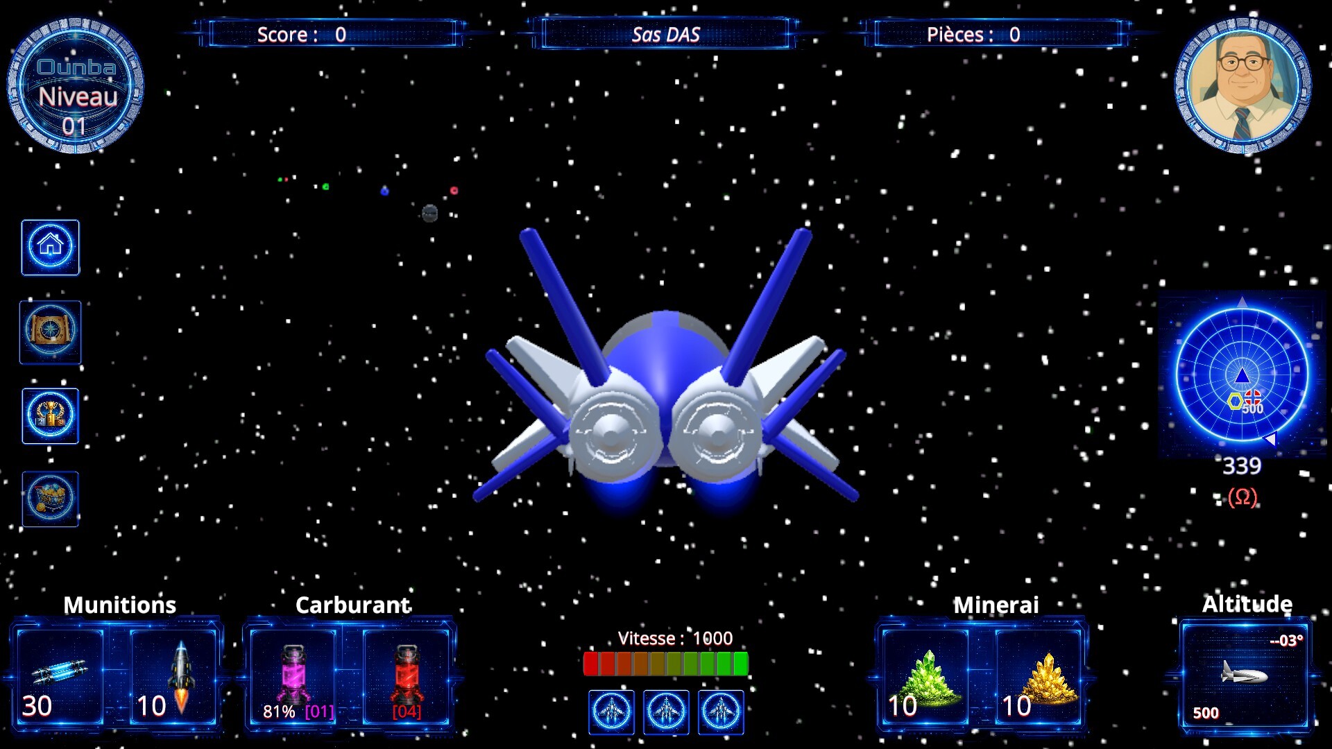 Ounba screenshot #12
