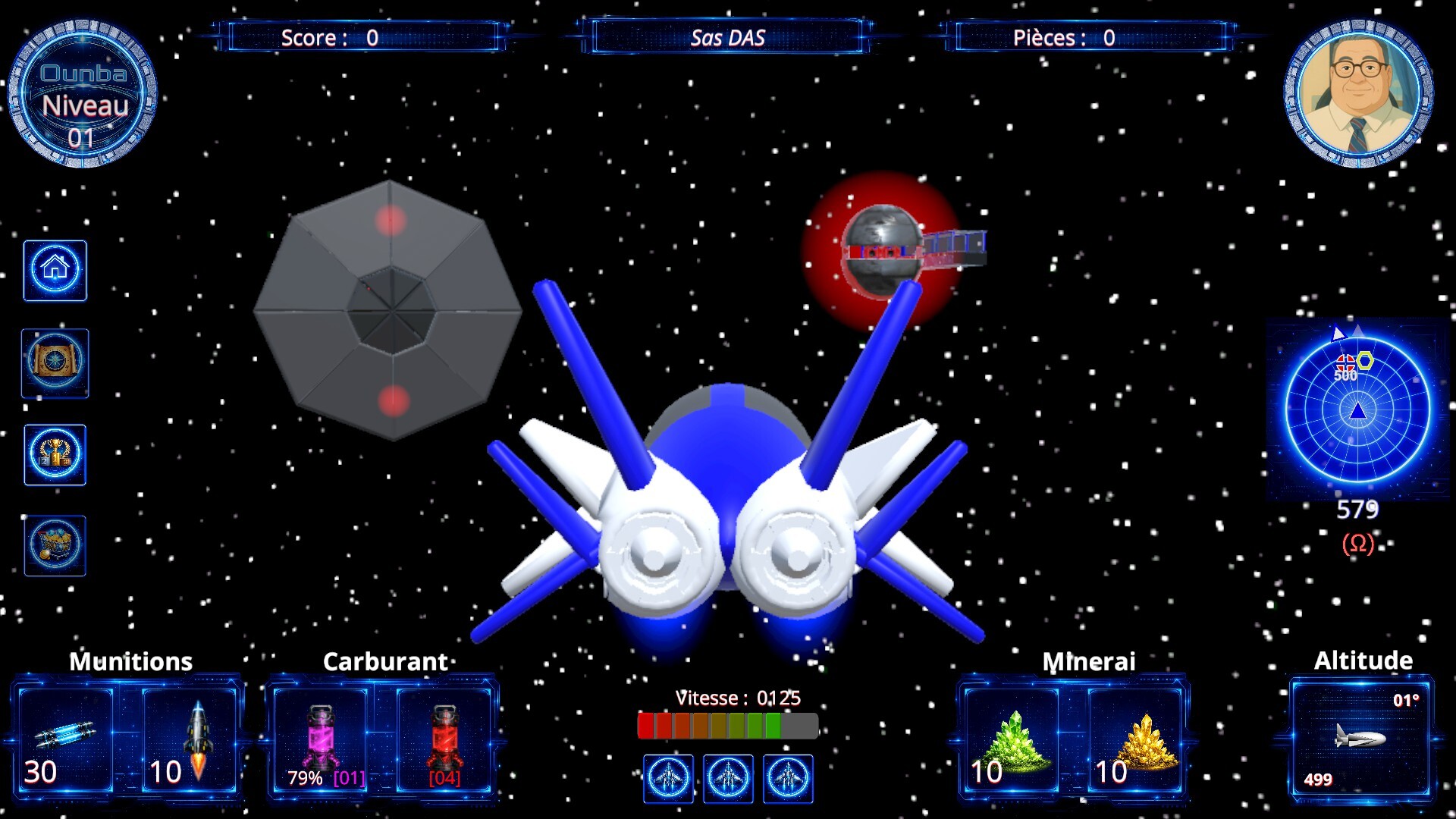 Ounba screenshot #9