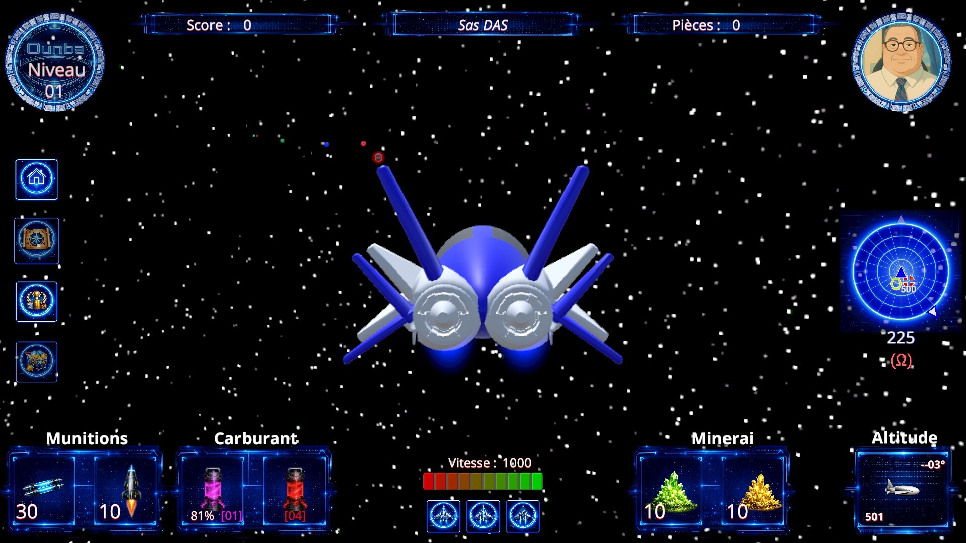 Ounba screenshot #7