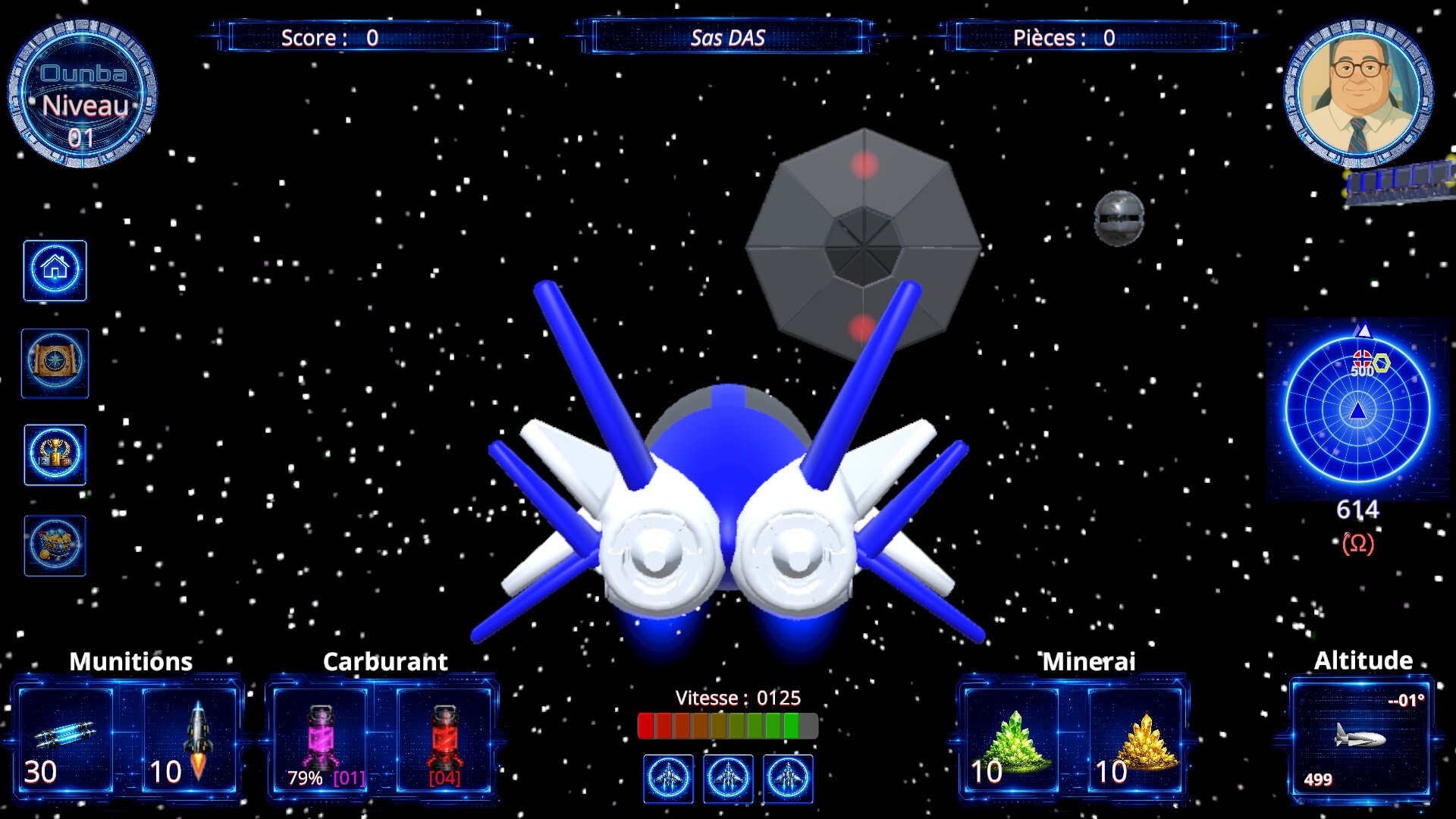 Ounba screenshot #8