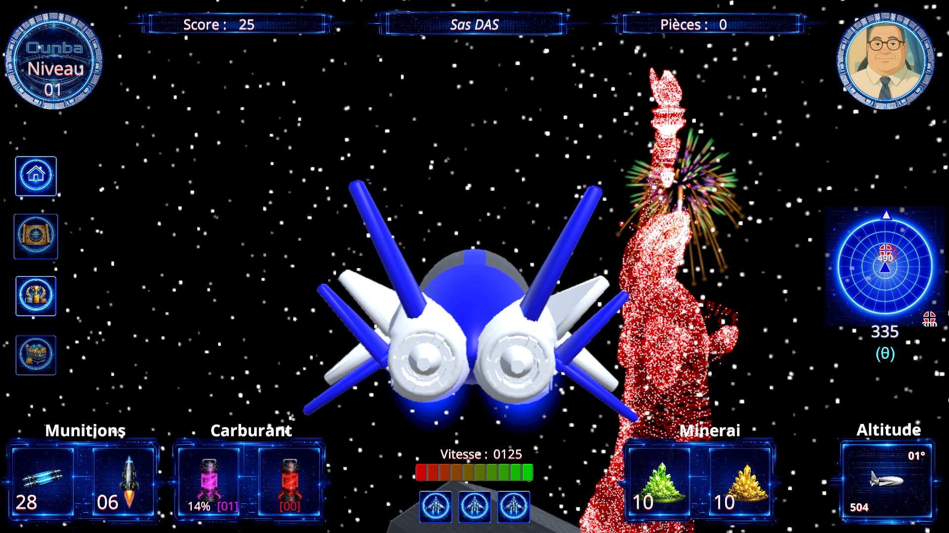 Ounba screenshot #15